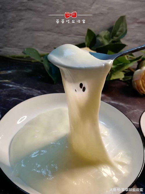 治愈系美食,奥利奥牛奶水麻糍,好吃好看又好玩