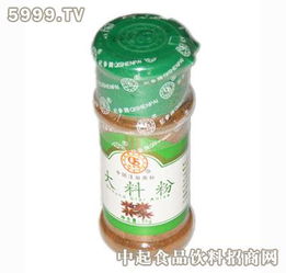 杞参大料粉 杞参调味品