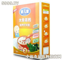 芝生堂营养品产品 产品图片 加盟店怎么样