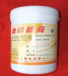 味康食品产品 产品图片 加盟店怎么样