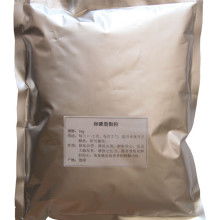 大豆卵磷脂食品级价格 大豆卵磷脂食品级公司 图片 视频