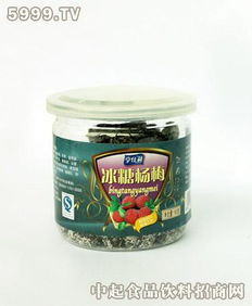 亨仕利休闲食品产品 产品图片 加盟店怎么样