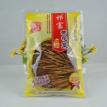 【湖南特产 祁东黄花菜批发 金针菜干货礼盒装816g 土特产礼盒团购】价格,厂家,图片,蔬菜干制品,祁东县吉祥食品-