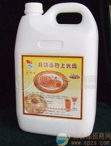 烘焙添加剂 批发价格 厂家 图片 食品招商网