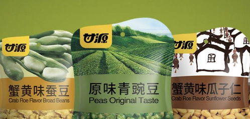甘源食品一季度业绩下滑 销售费用激增能否扭转局面