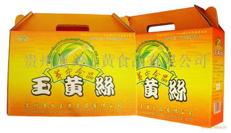玉黄食品产品 产品图片 加盟店怎么样