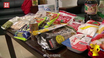 3 15曝光 日本 核污染区 食品进入国人肠胃