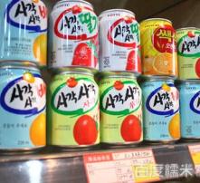 高清图片
