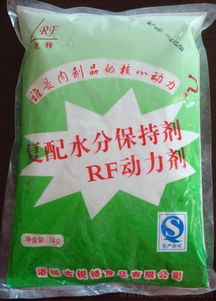 批发台烤香料,诸城锐锋食品 图 ,优质台烤香料价格 厂家 图片