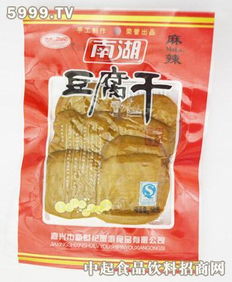 南湖豆腐干 南湖食品