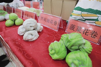 提升供给品质 推动消费扶贫