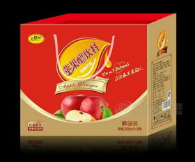 苹果醋饮料 批发价格 厂家 图片 食品招商网