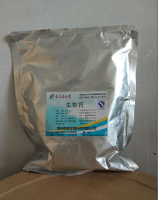 河南省食品商机