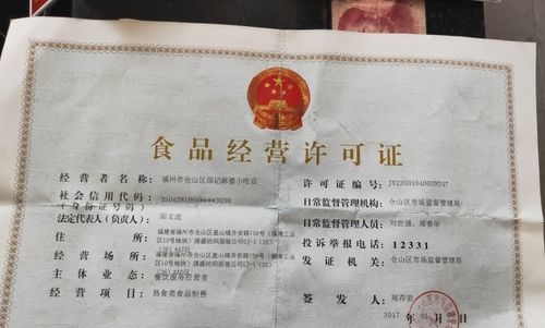 餐具卫生隐患频现，食品安全监管再敲警钟——从周麻婆等5批次抽检不合格谈起