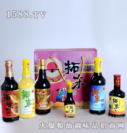 拓东特醋 传统酿造工艺与现代商业加盟的完美结合